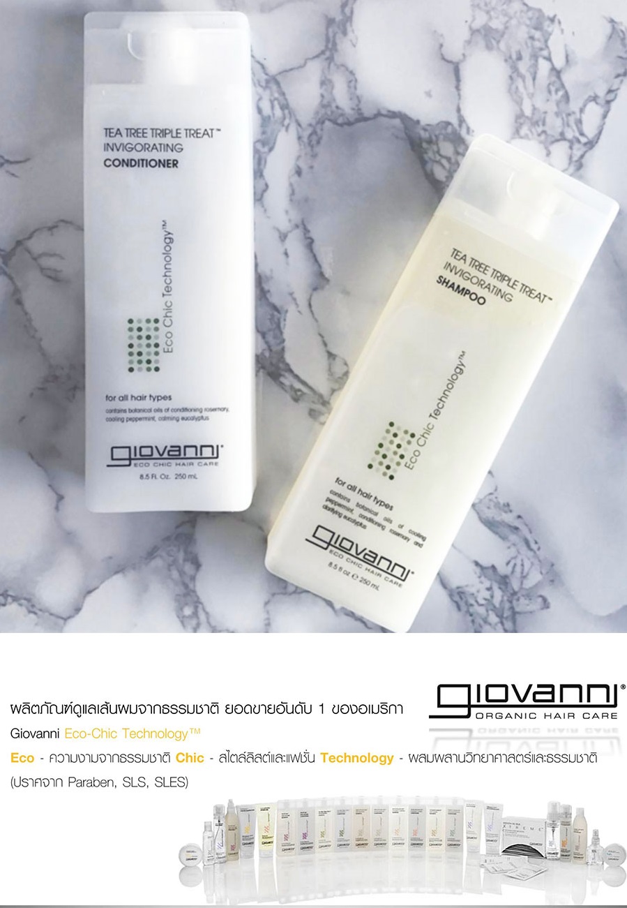 Giovanni | Eco Chic® Tea Tree Triple Treat Invigorating Shampoo&conditioner