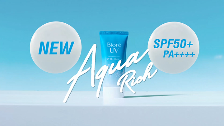 Biore UV AQUA Rich Watery Essence SPF50+ PA++++ 50ml ฮิตสุดๆ! ครีมกันแดดเนื้อสัมผัสบางเบาแต่ชุ่มชื้น ที่ให้ประสิทธิภาพการปกป้องสูง ครบทั้ง UVA และ UVB ผิวไม่หมองคล้ำ