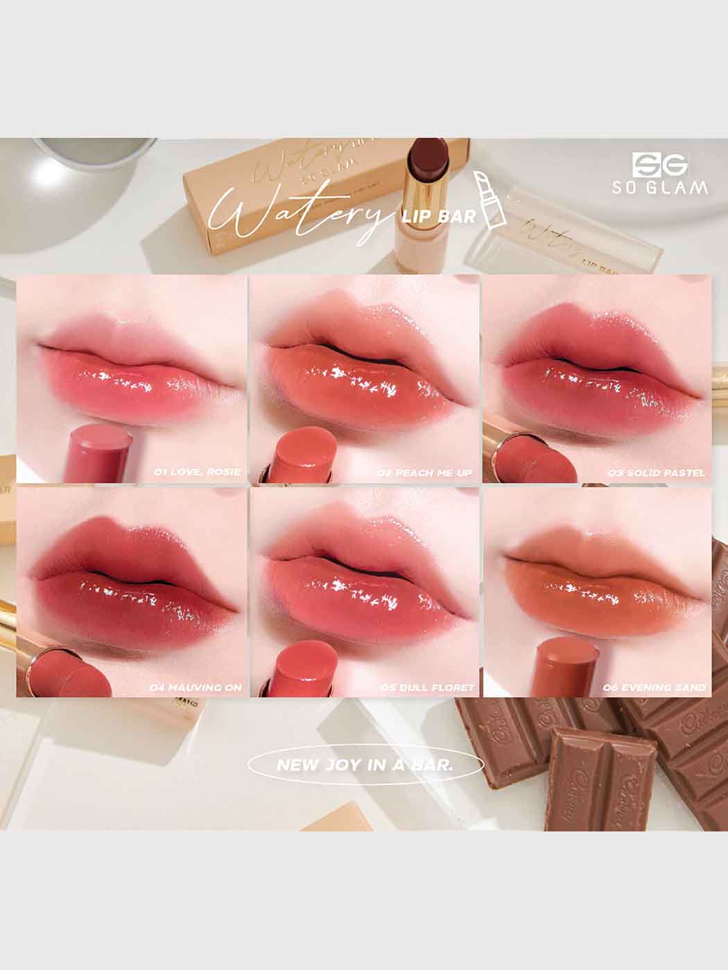 WATERY LIP BAR,ลิปสติกเนื้อกลอสฉ่ำแบบแท่ง, So Glam Watery Lip Bar,So Glam,ไฮยาลิปบาร์soglam