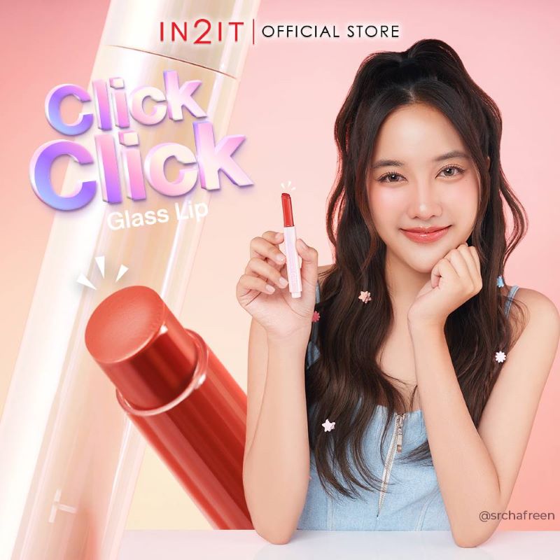 IN2IT Click Click Glass Lip , ลิปคลิกคลิก , IN2IT , ลิป IN2IT , ลิปกลอสปากกระจก , ลิปกลอสปากฉ่ำ,  ​#IN2ITThailand #IN2ITCosmetics ​ #คลิกคลิกลิปปากฉ่ำ #ลิปกลอสปากกระจก​ , IN2ITClickClickWithNewShades ,IN2ITClickClickWithFreen,srchafreen ,ฟรีนสโรชา 