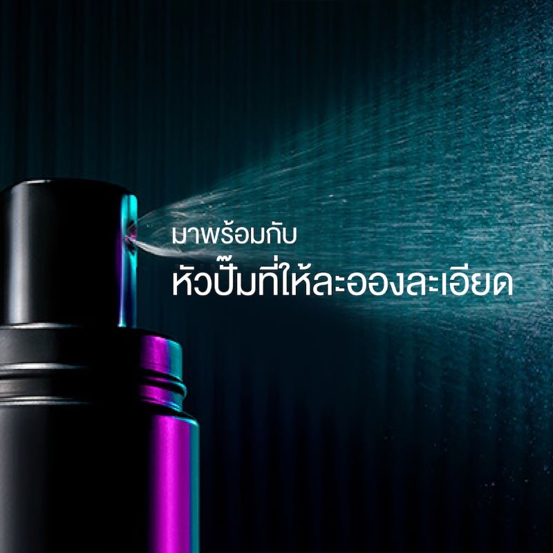 MAC Fix + Stay Over 30ml , MAC , mac fix spray ใช้ยังไง , MAC Fix spray รีวิว , MAC , สเปรย์ mac fix